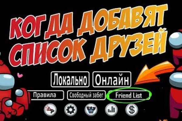 Что с кракеном сайт