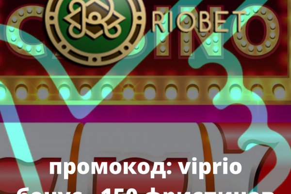 Сайты с наркотиками