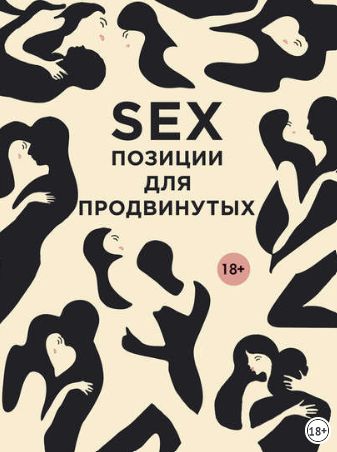 Даркнет площадки