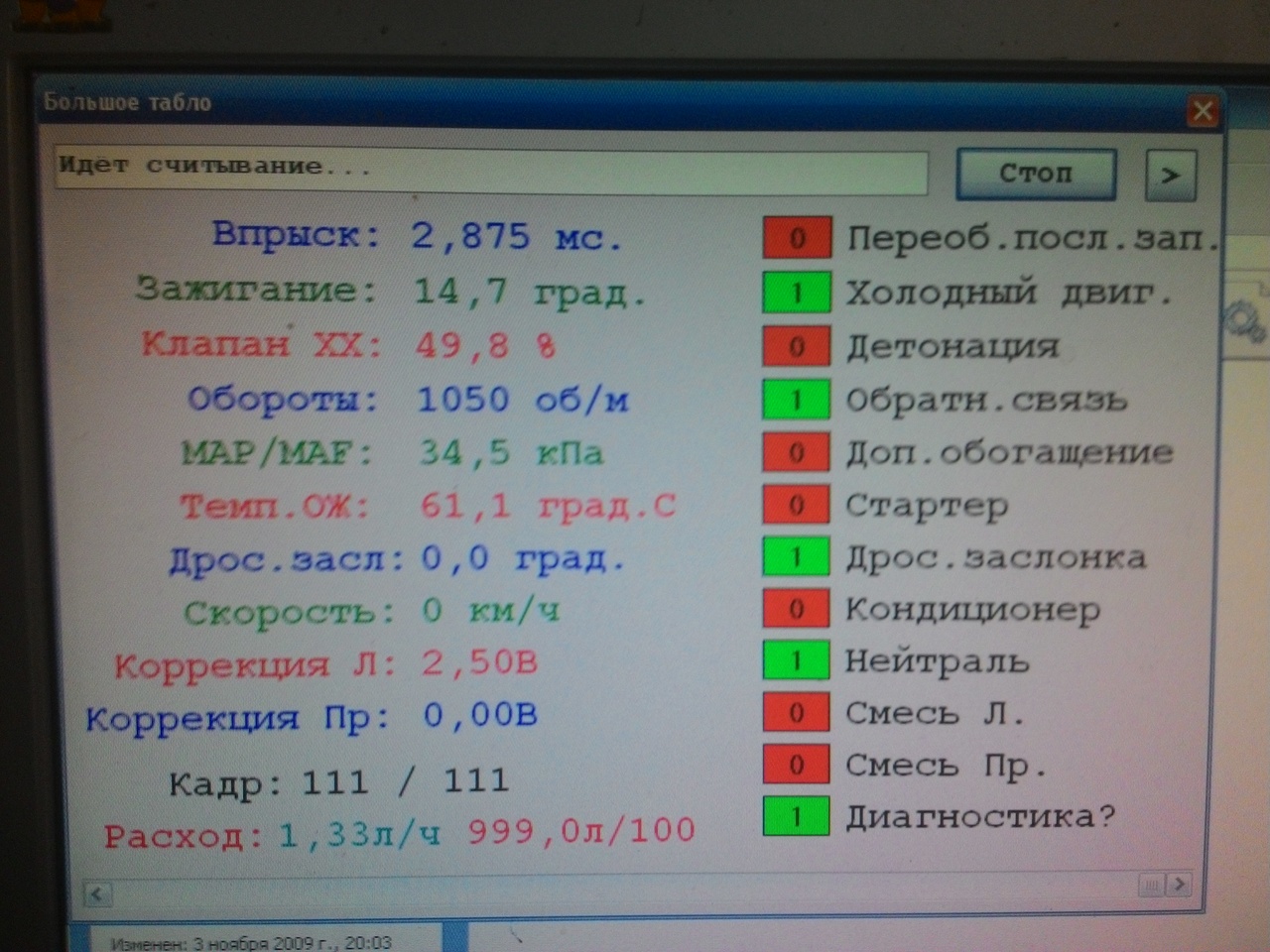 Ссылка на кракен в тор браузере
